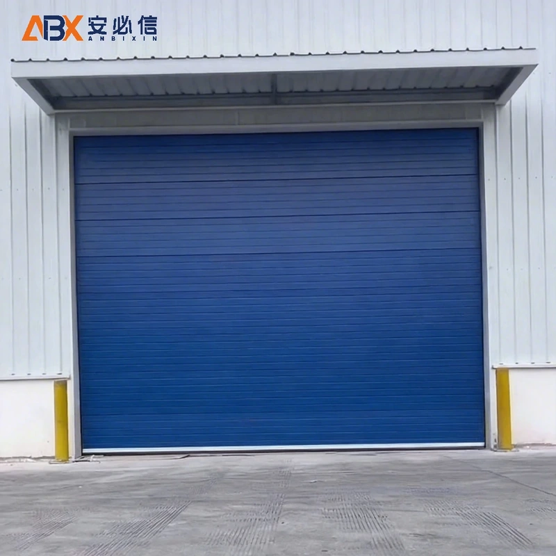 六安市雷达高速门